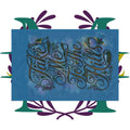 JVMEZ Collective | Sturgis Motorcycle Rally 2026 | "Take Me To The Hills" Flag
